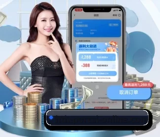 华体会网站 APP（huatihui）